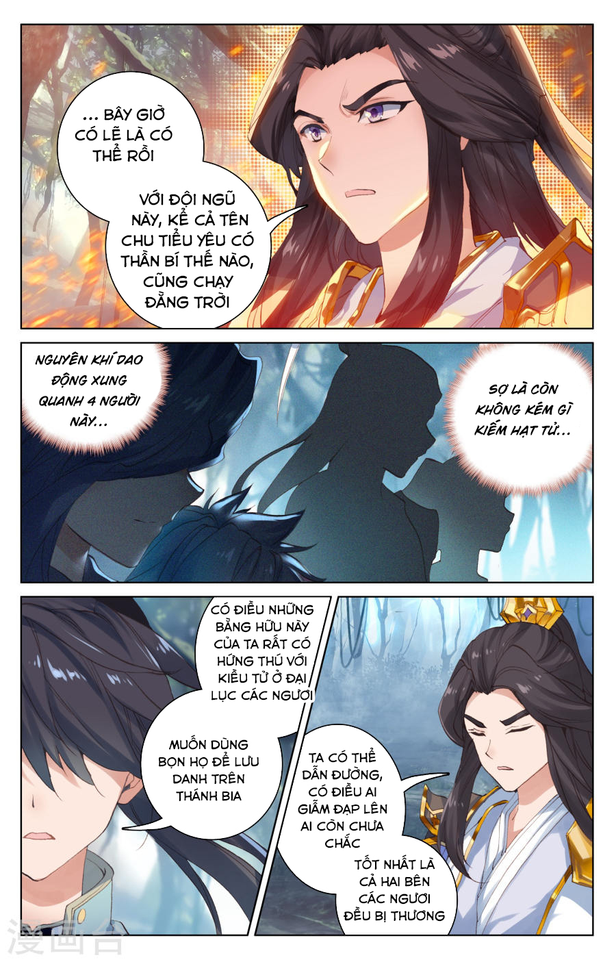 Chương 99 - trang 17