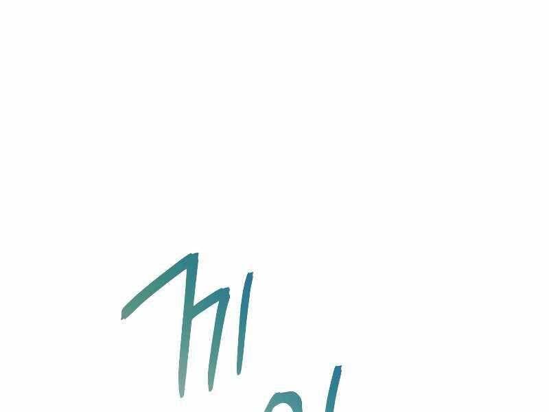 Trang 255