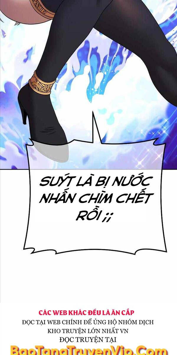 Trang 117