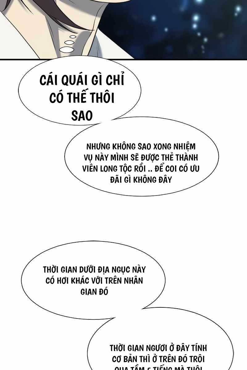 Trang 104