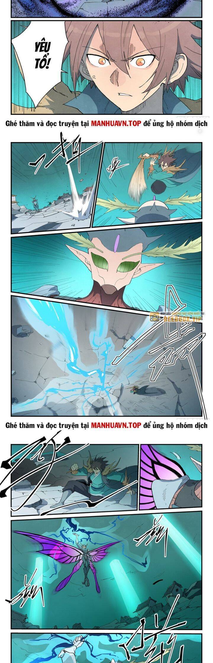 Trang 5