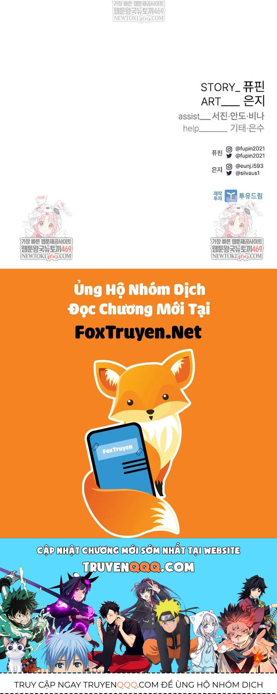 Chương 226 - trang 134