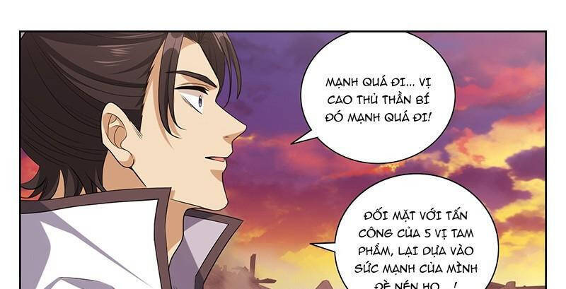 Trang 2