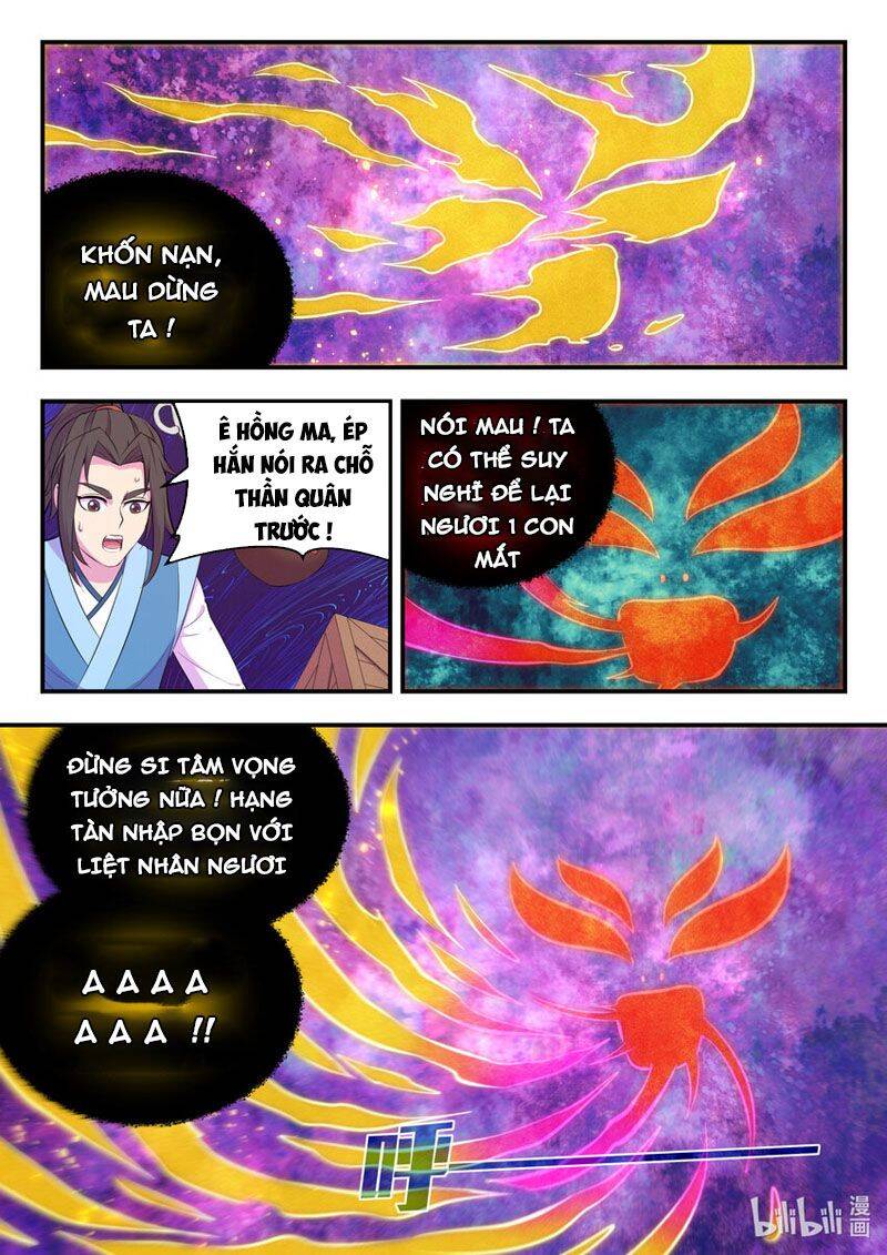 Trang 18