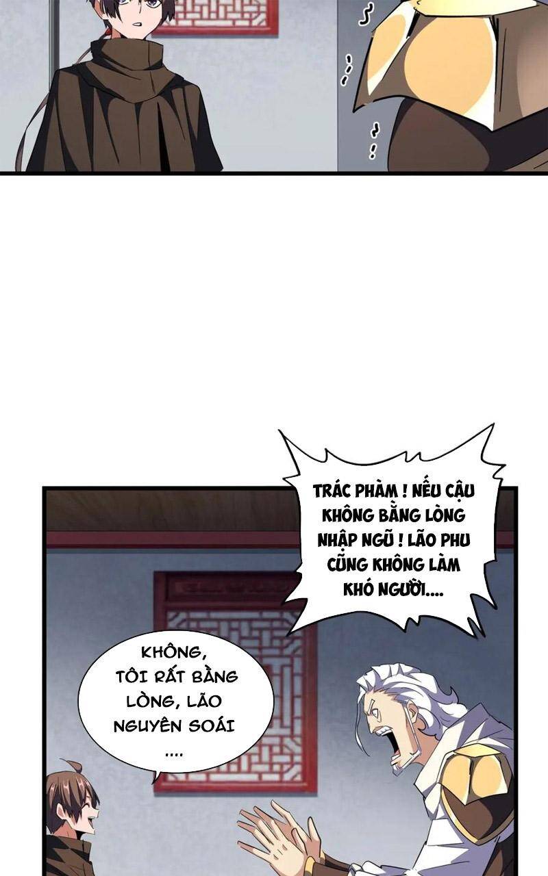 Trang 21