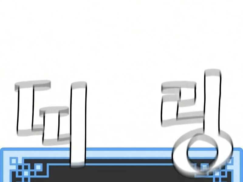 Trang 130