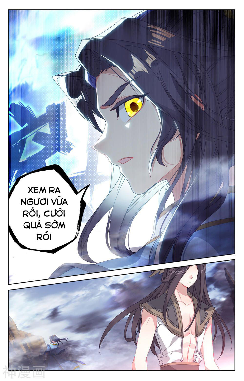 Trang 6