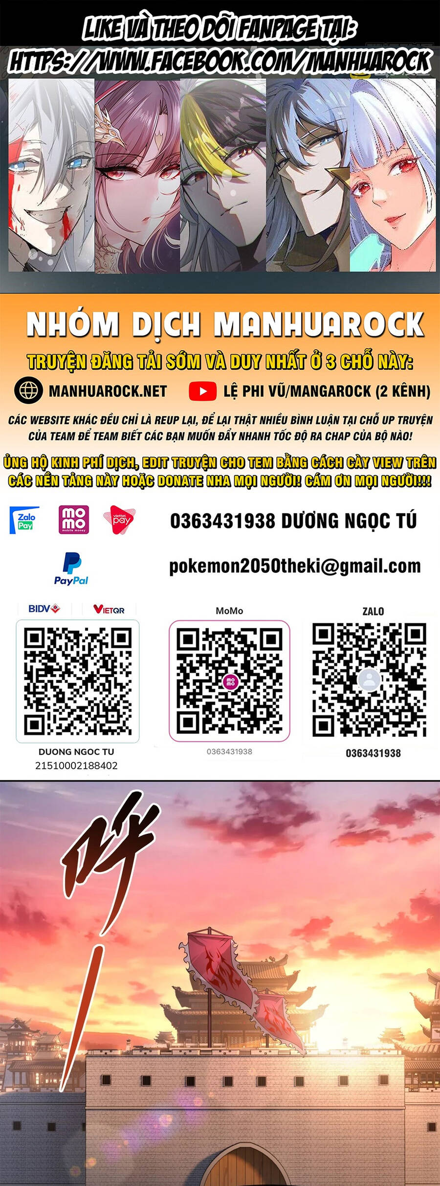 Trang 1