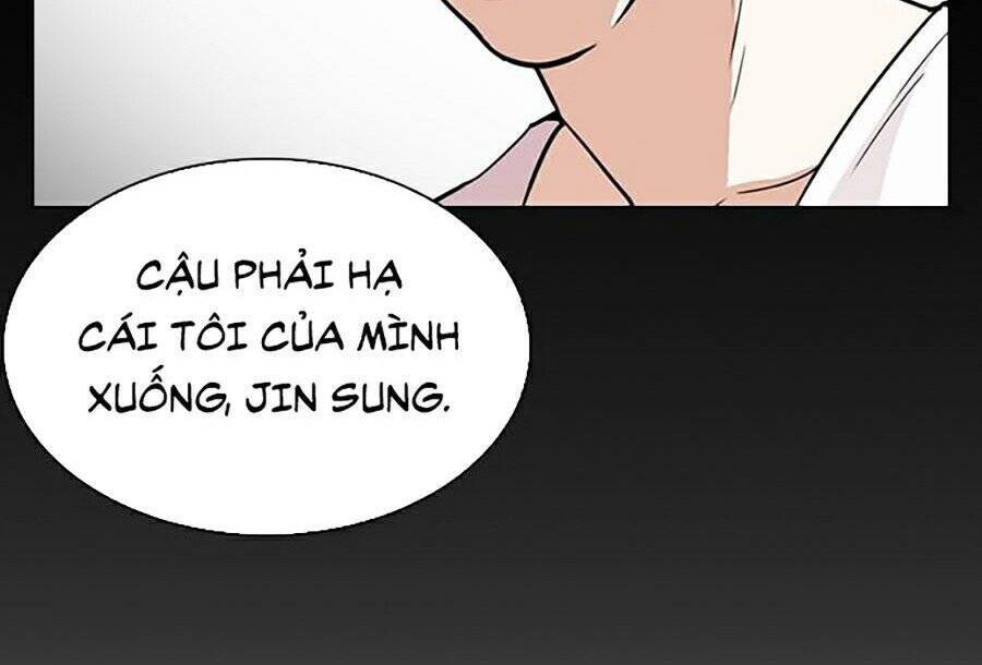 Trang 84