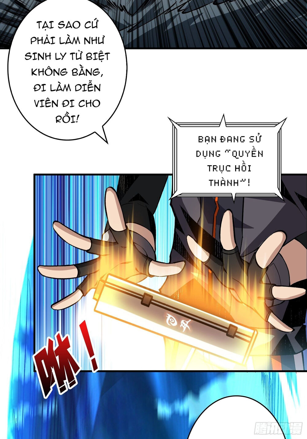 Trang 22