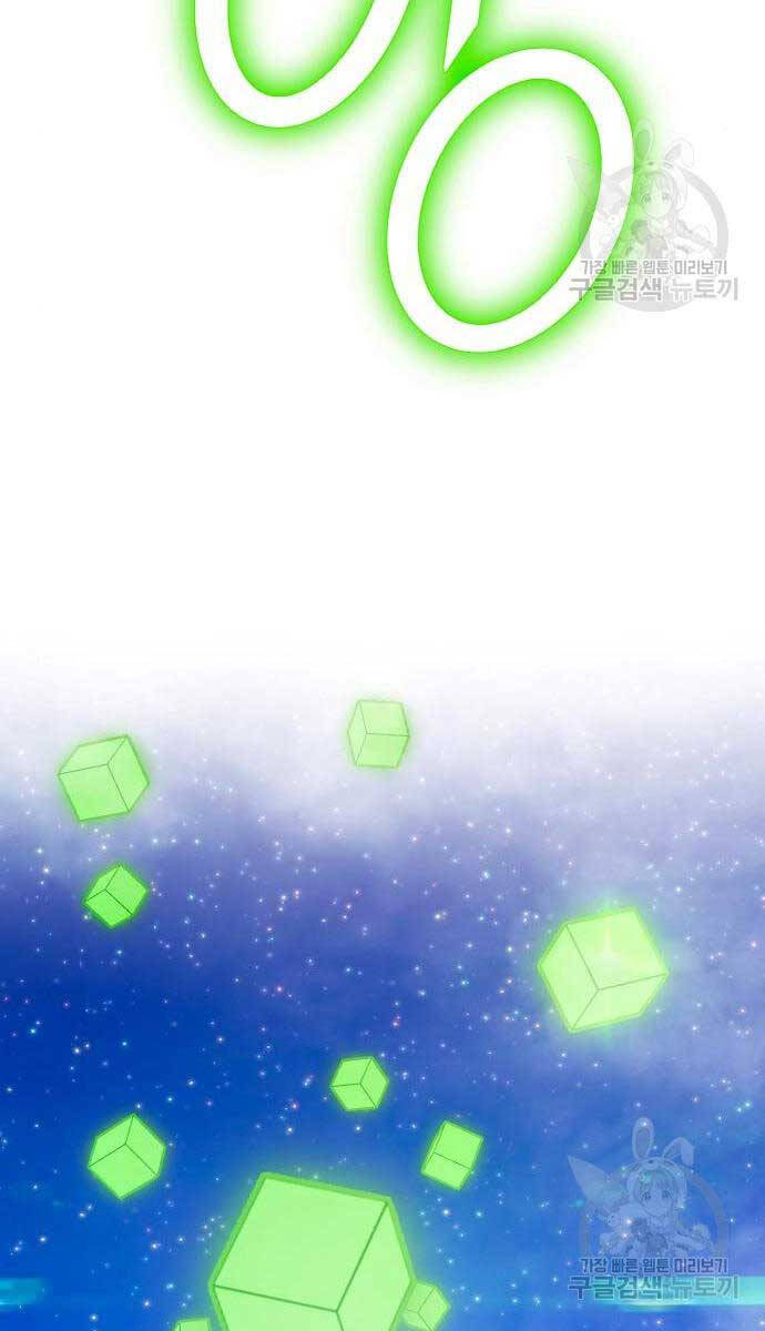 Trang 105