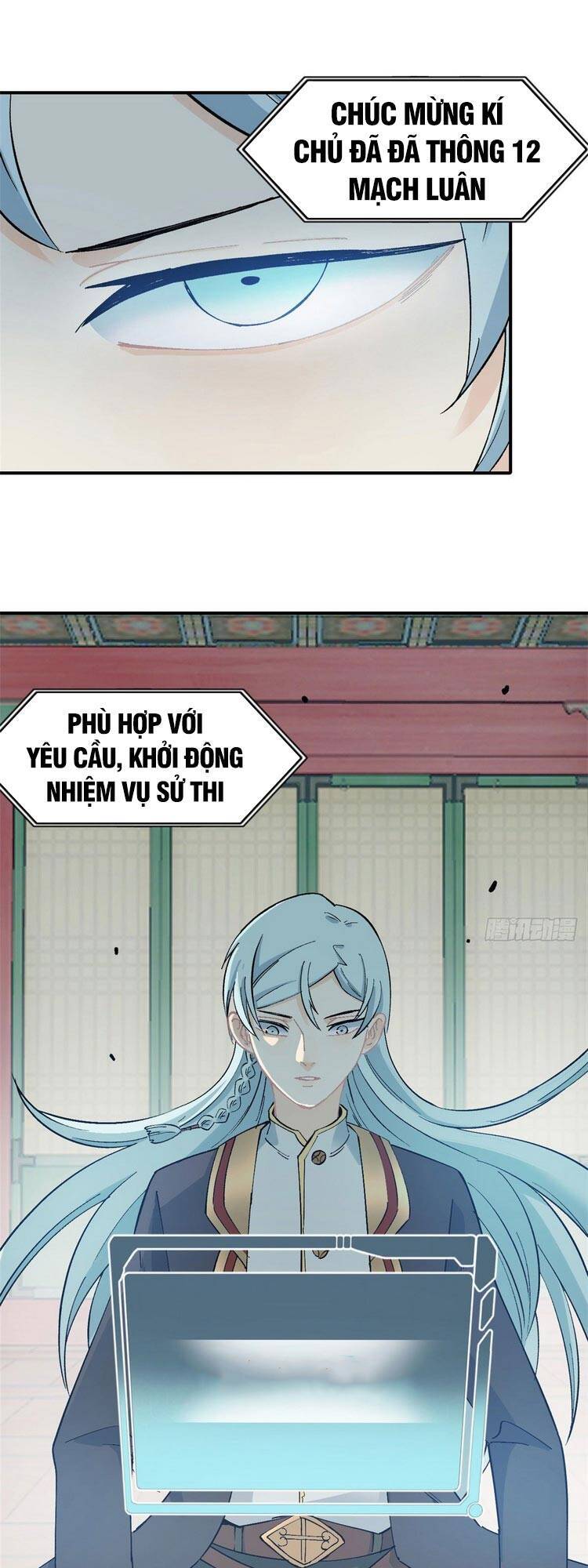 Trang 1