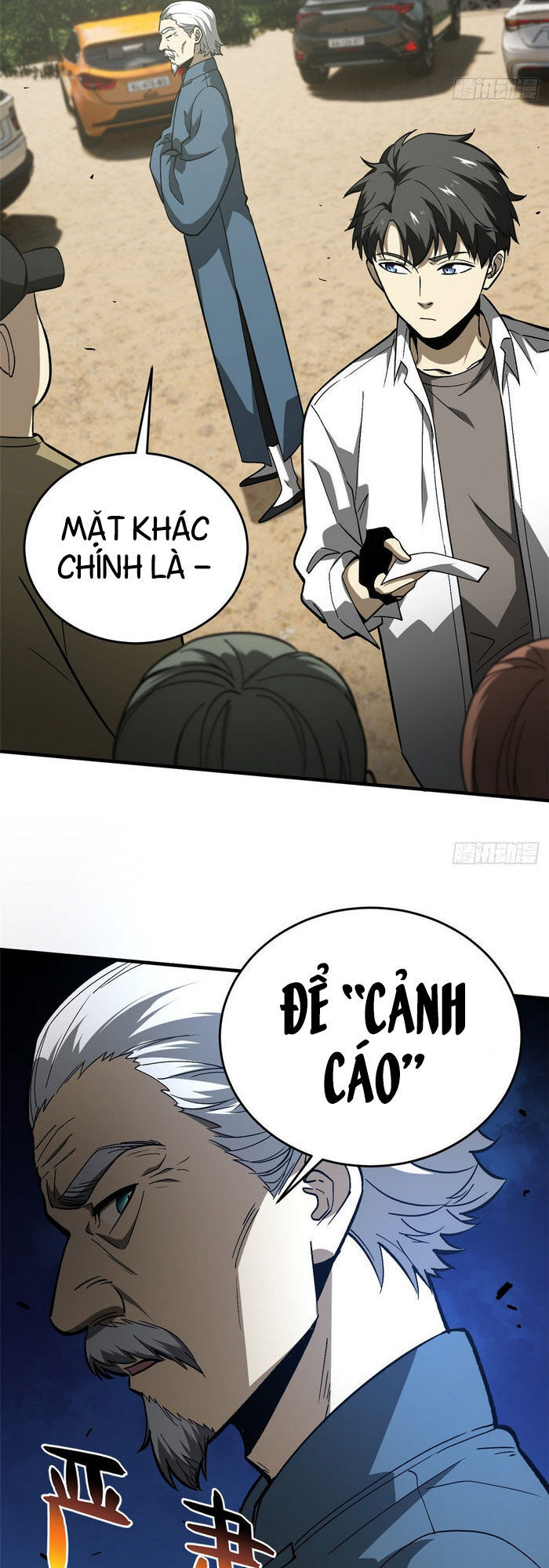 Trang 7