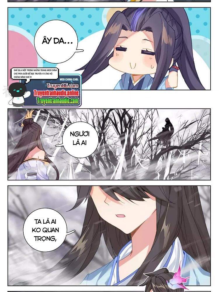 Trang 2