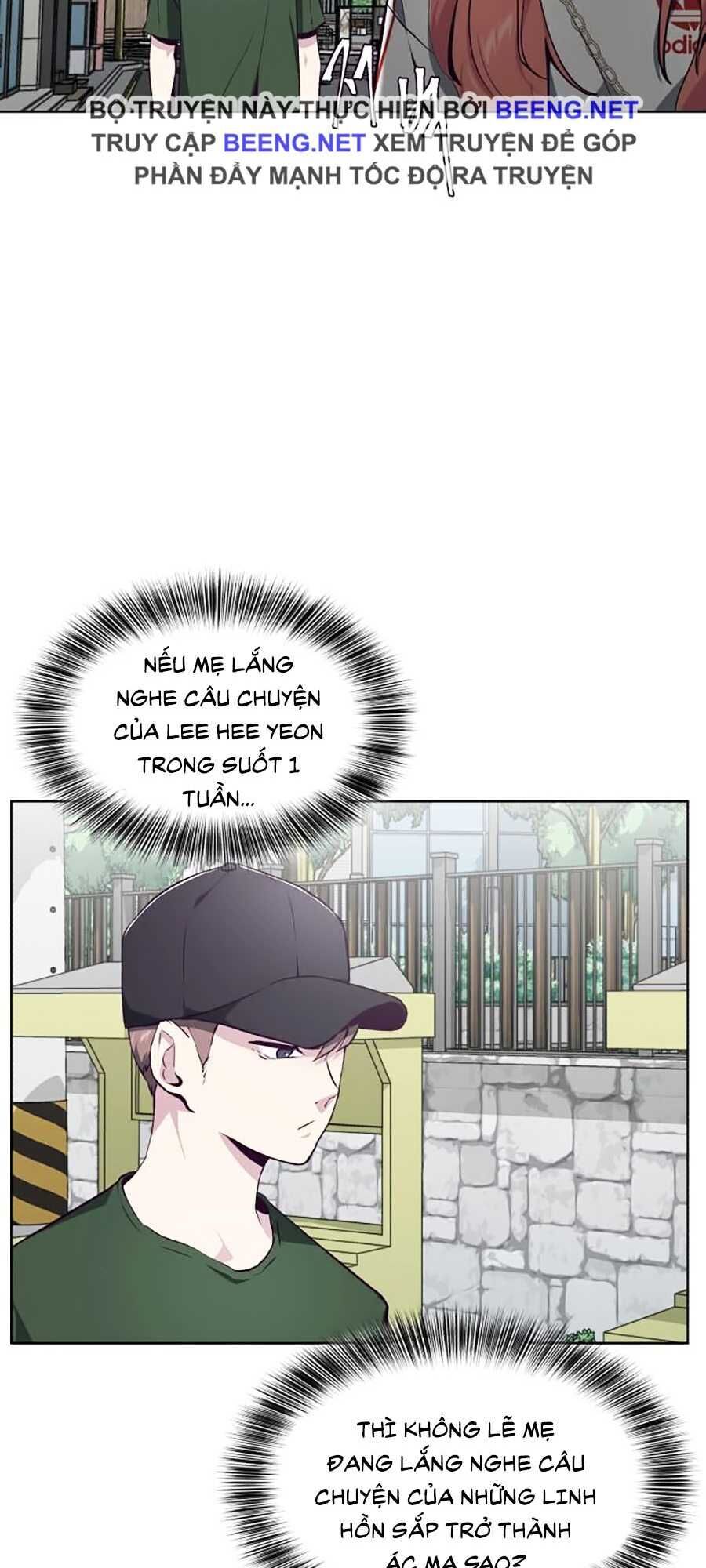 Chương 52 - trang 3