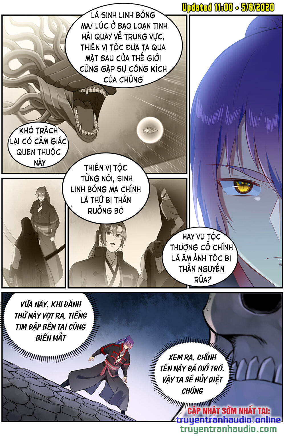 Trang 2