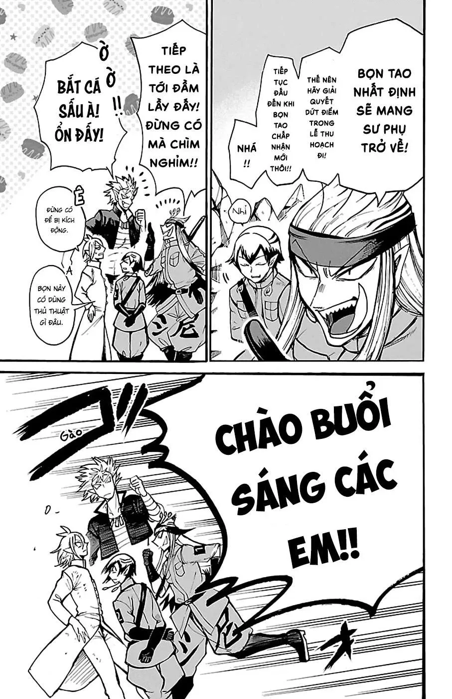 Trang 7
