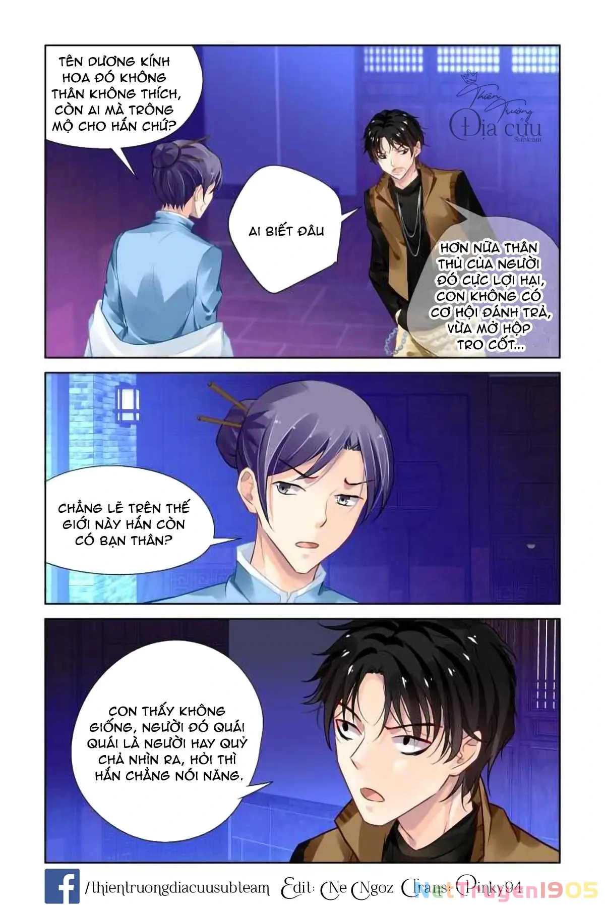 Trang 2
