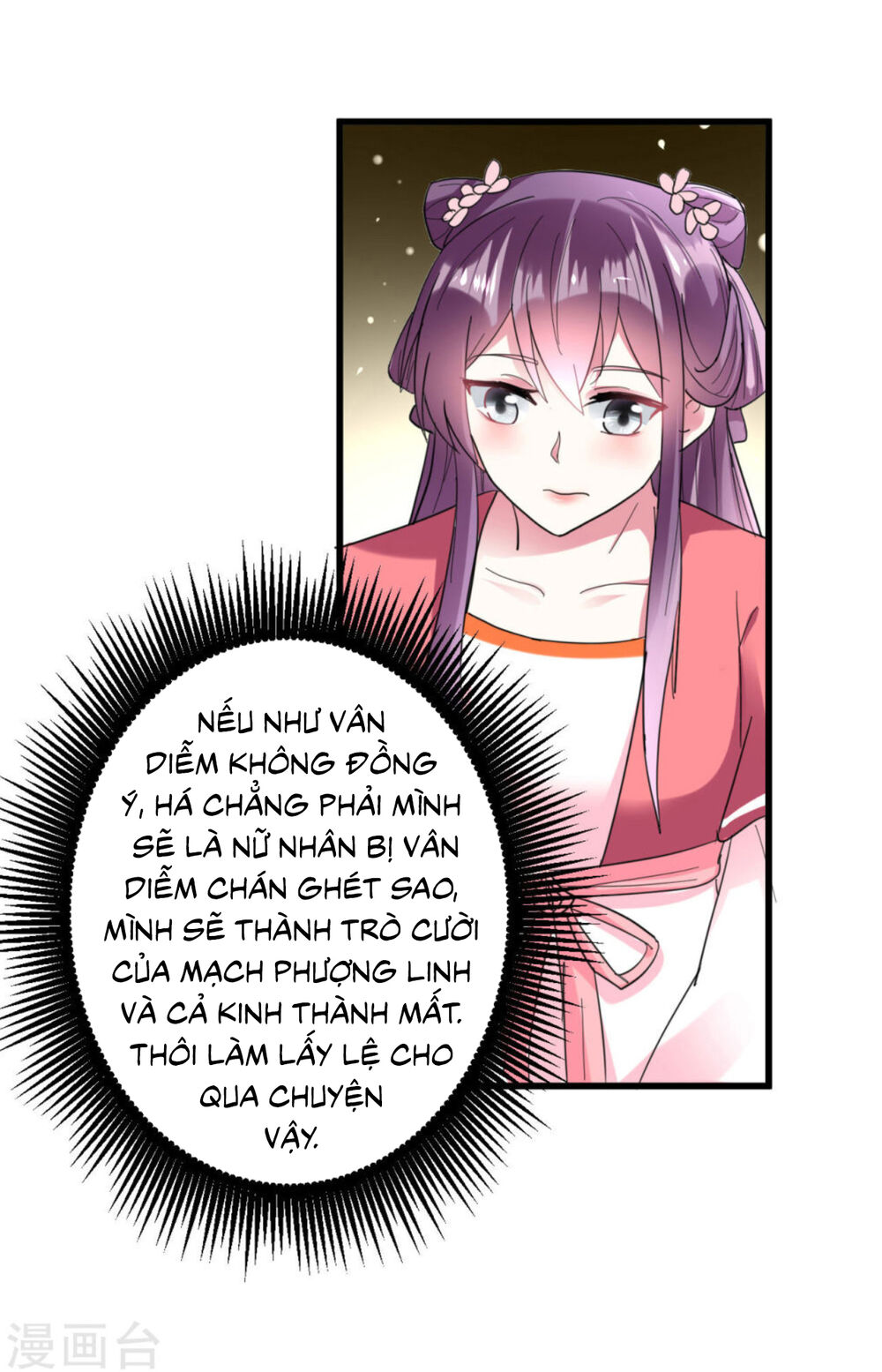 Trang 35