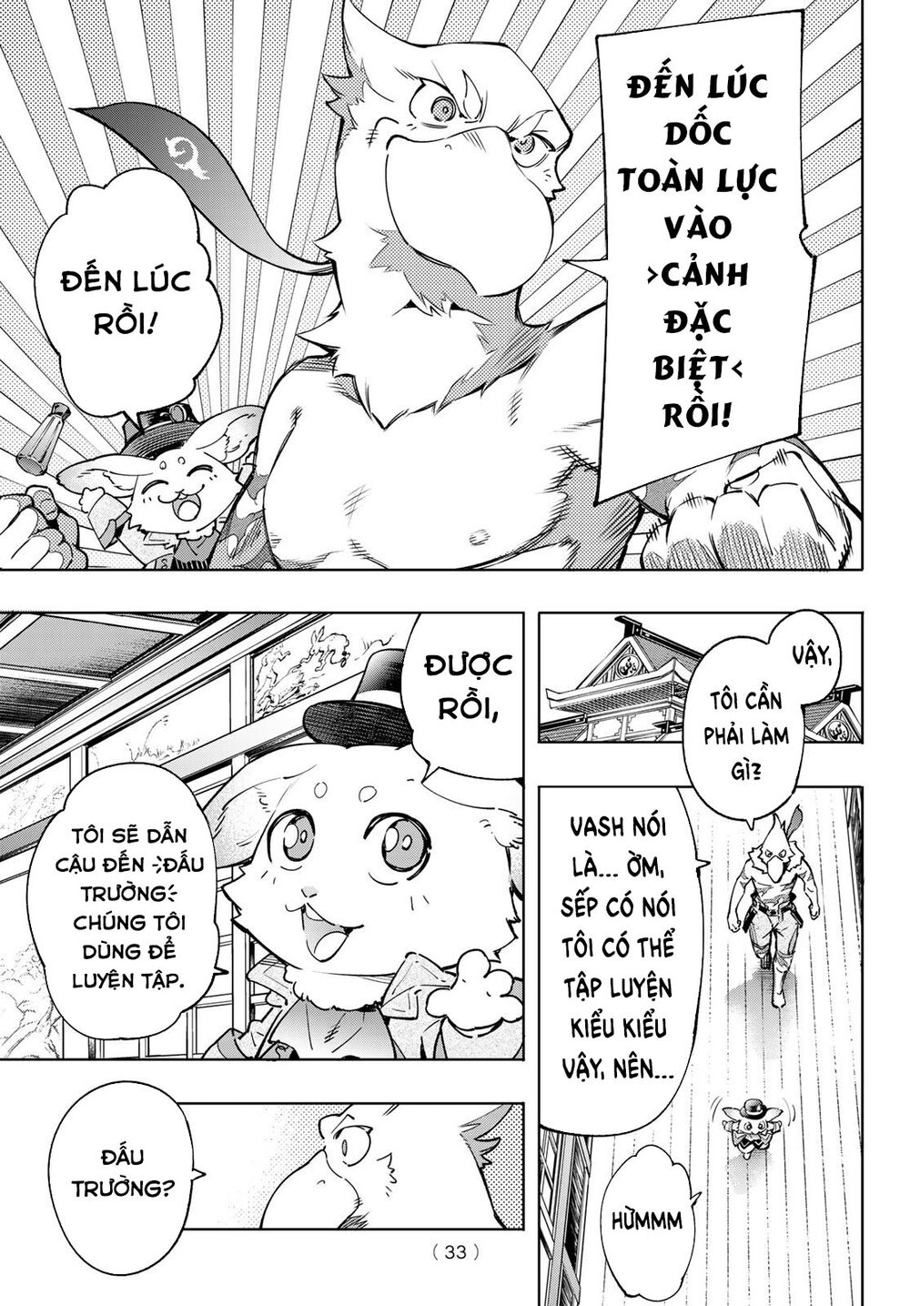Trang 21