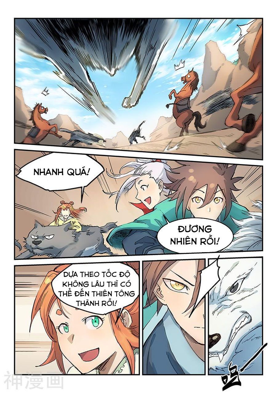Trang 2