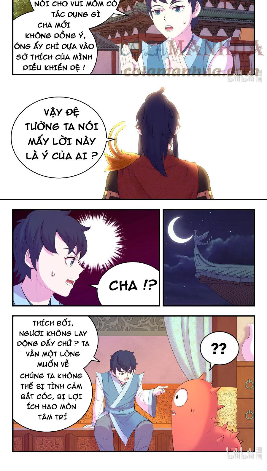 Trang 12