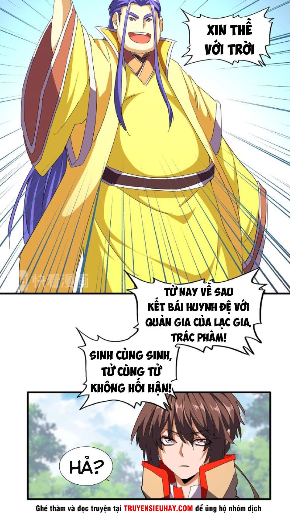 Trang 5