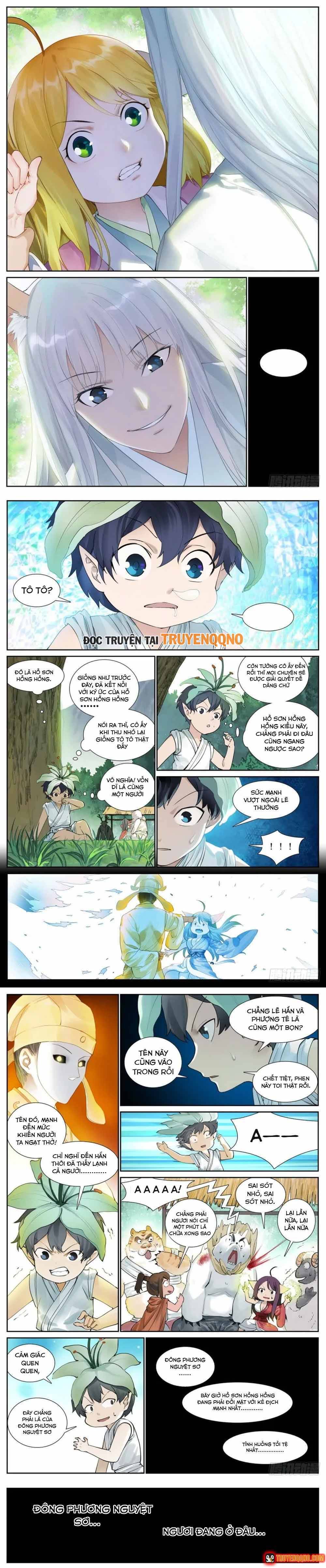 Trang 2