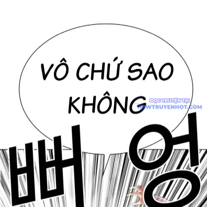 Chương 542 - trang 220