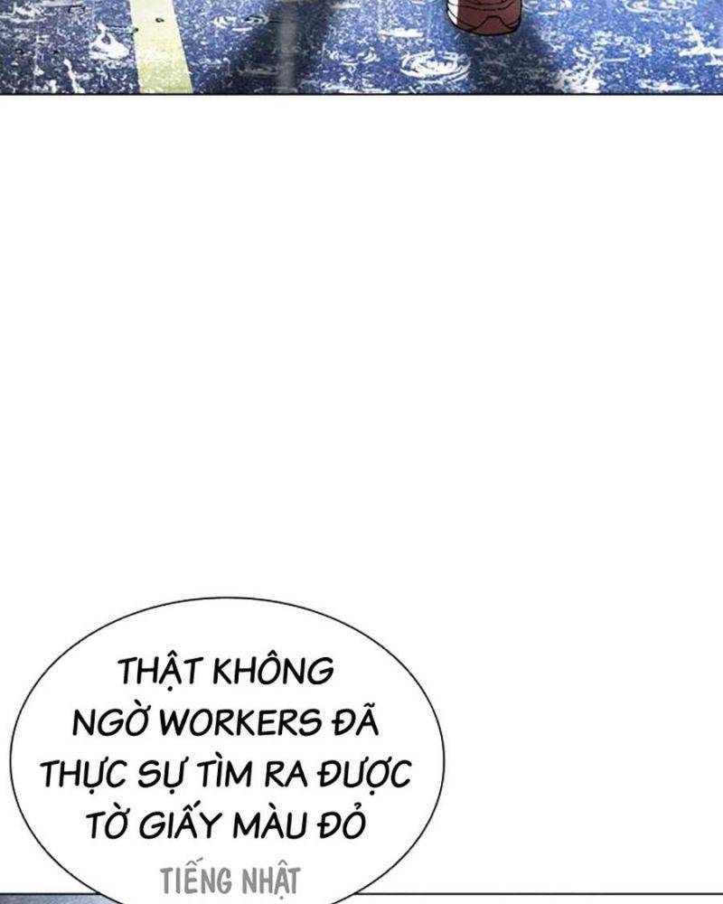 Trang 223