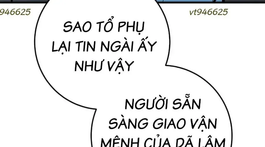 Trang 217