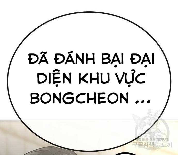 Chương 46 - trang 139