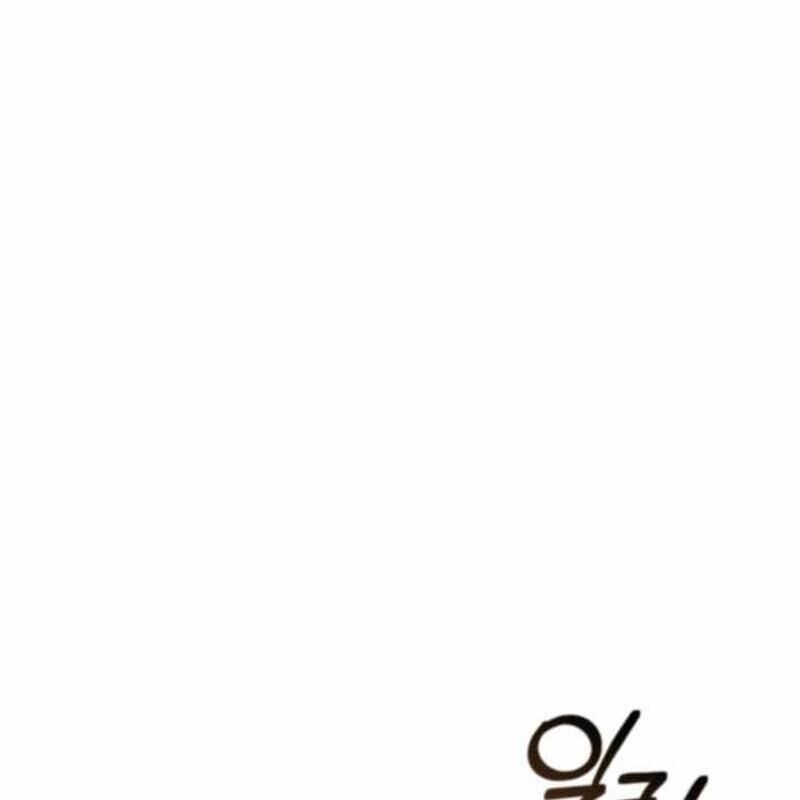 Chương 149 - trang 64