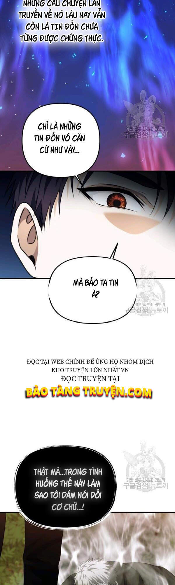 Chương 94 - trang 8