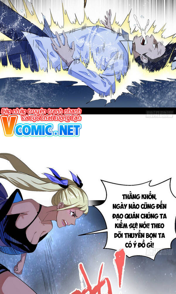 Trang 32