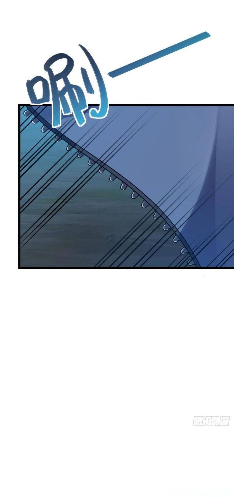 Chương 719 - trang 32