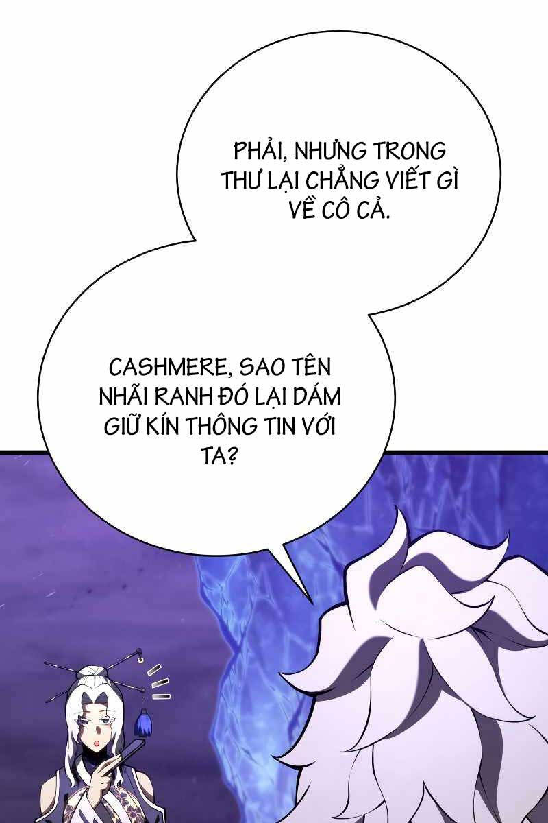 Trang 84