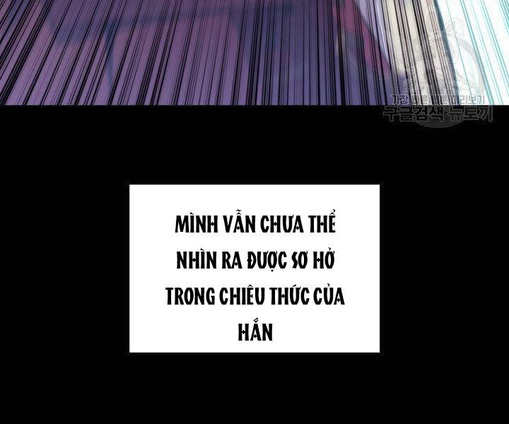 Trang 238