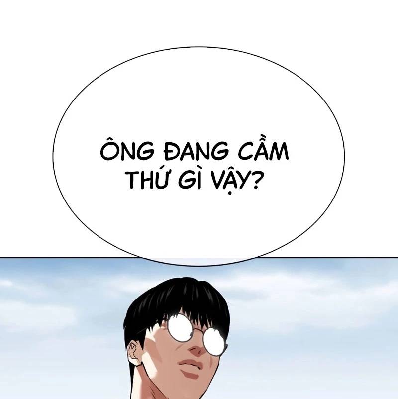 Trang 260