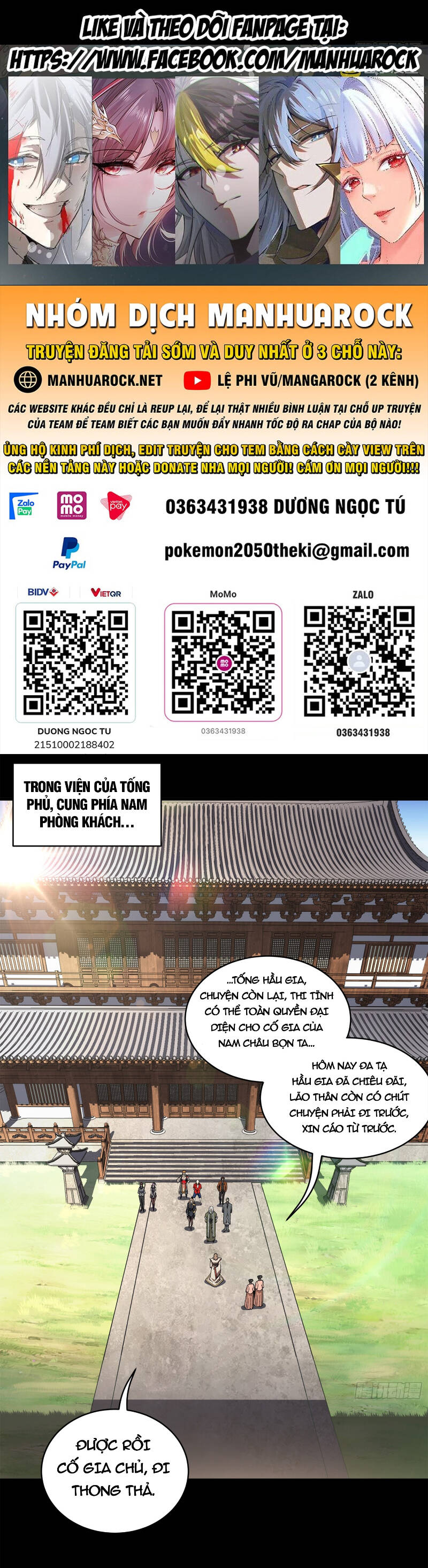 Chương 203 - trang 1