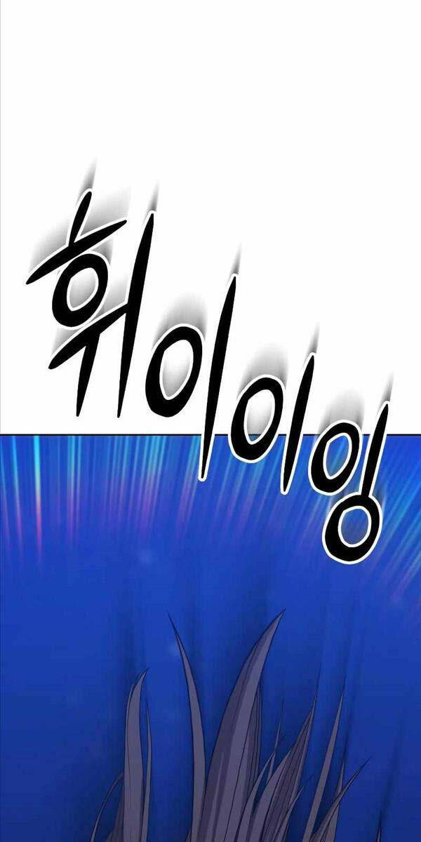 Trang 89