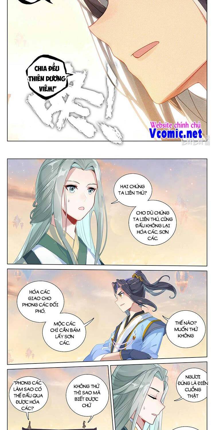 Trang 4