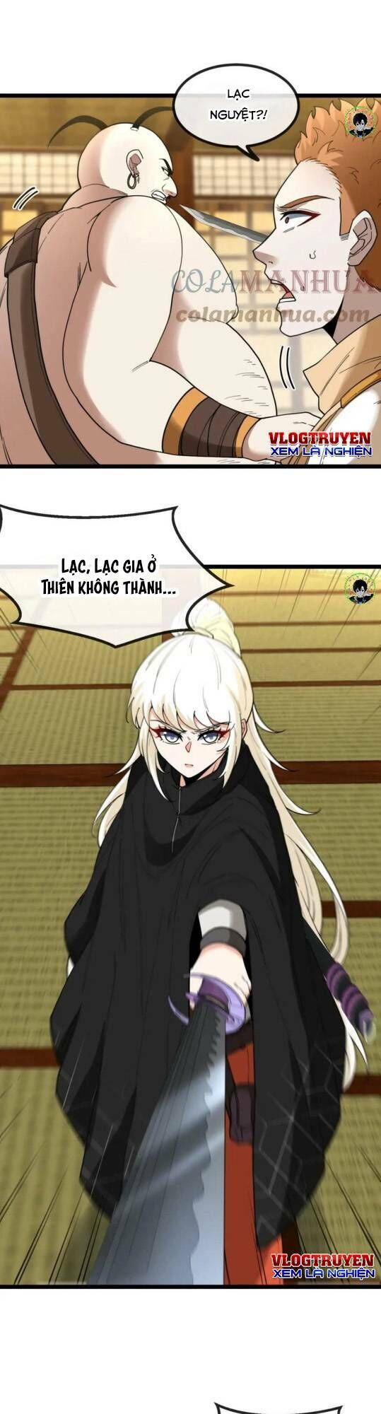Trang 2