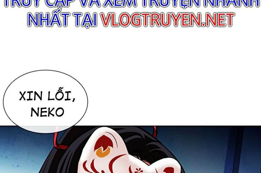 Trang 96