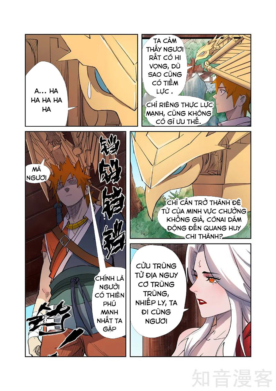 Trang 8