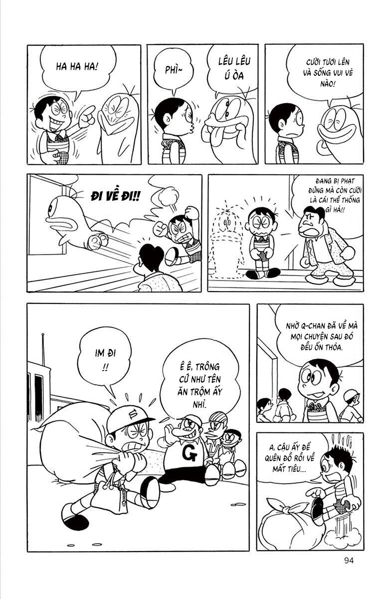 Trang 15