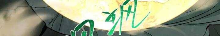 Trang 439