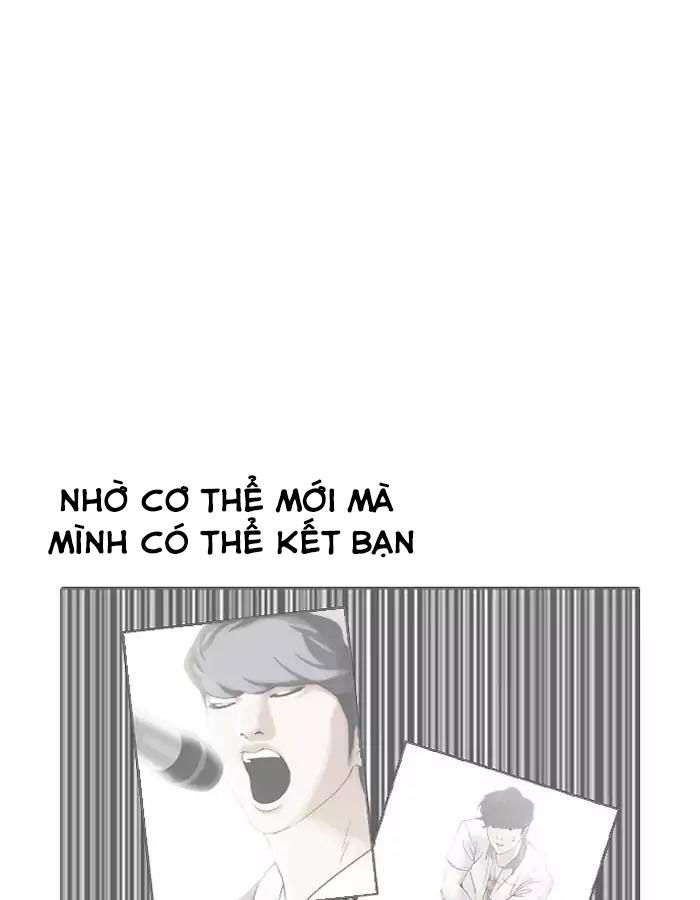 Trang 117