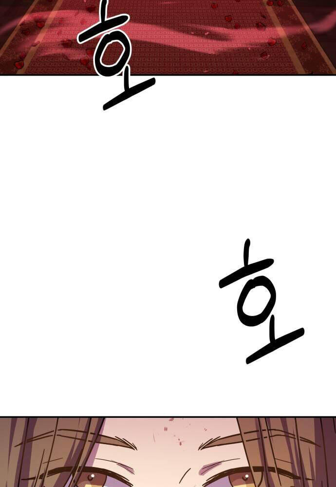 Trang 108