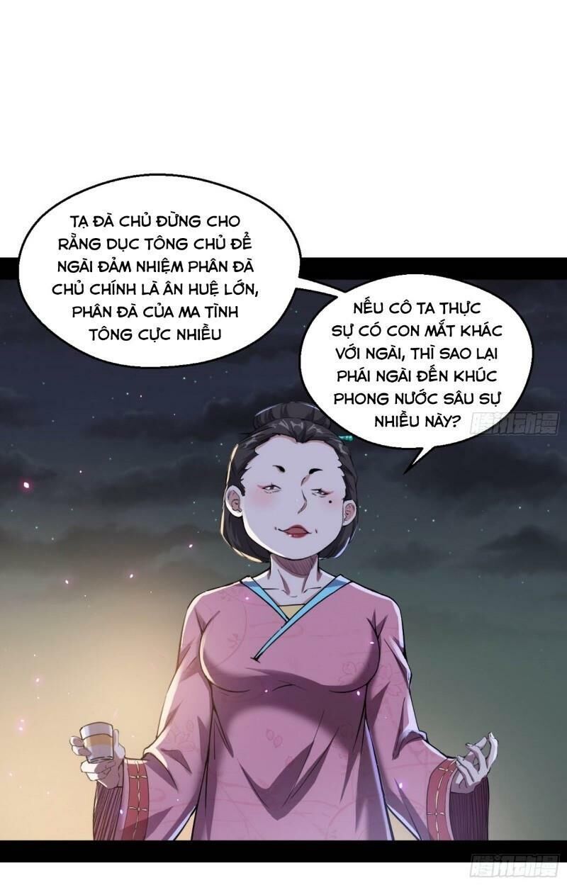 Trang 33